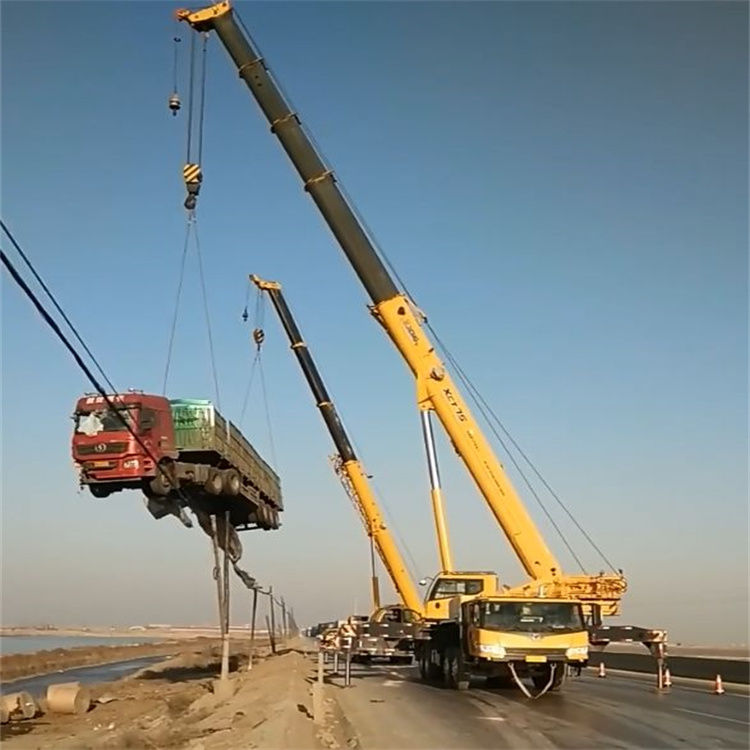 马山汽车吊车救援多少钱